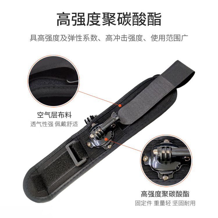 Earlymen Action Camera Wrist Strap, Compatible with DJI Action 5 Pro/Insta360 Ace Pro 2/Go 3S/GoPro 13 And Other Fixed Shooting Mounts 1