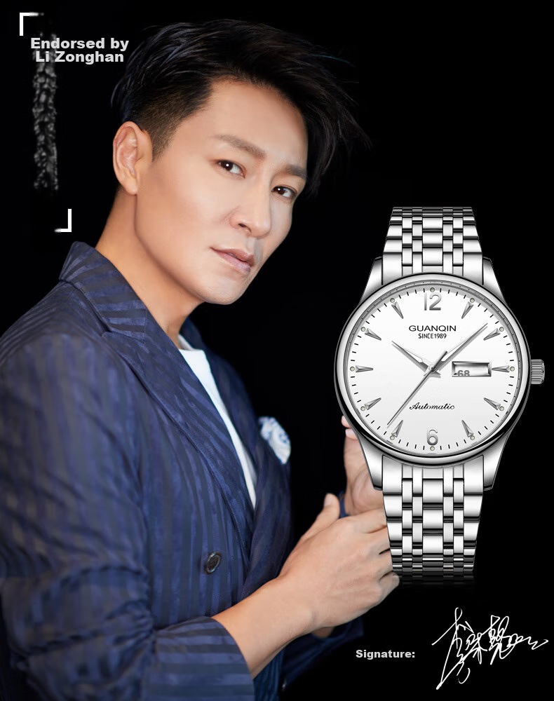 GUANQIN Men's Mechanical Watch, 2026 New Model Fully Automatic Business Style Waterproof Luminous Watch, Gift for Dad on Father's Day 1