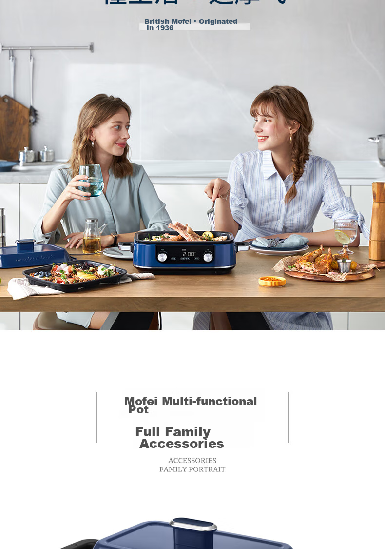Morphyrichards Upgraded Second-Generation Multifunctional Cooking Pot, Detachable Electric Wok with Timer And Touch Screen, Electric Hot Pot MR9099 Green, One's Member 28