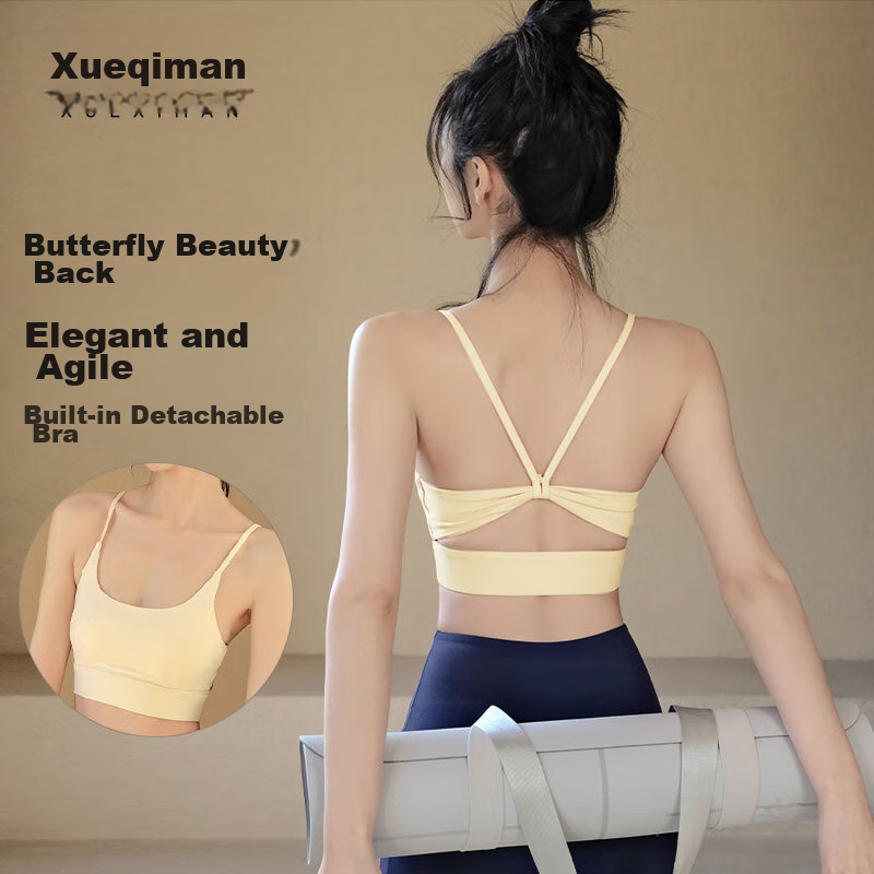 XUEXIMAN Yoga Sports Bra for Women, High-Impact Shock-Absorbing, Push-Up, Spaghetti Strap Bra with Padding, Running And Fitness Vest