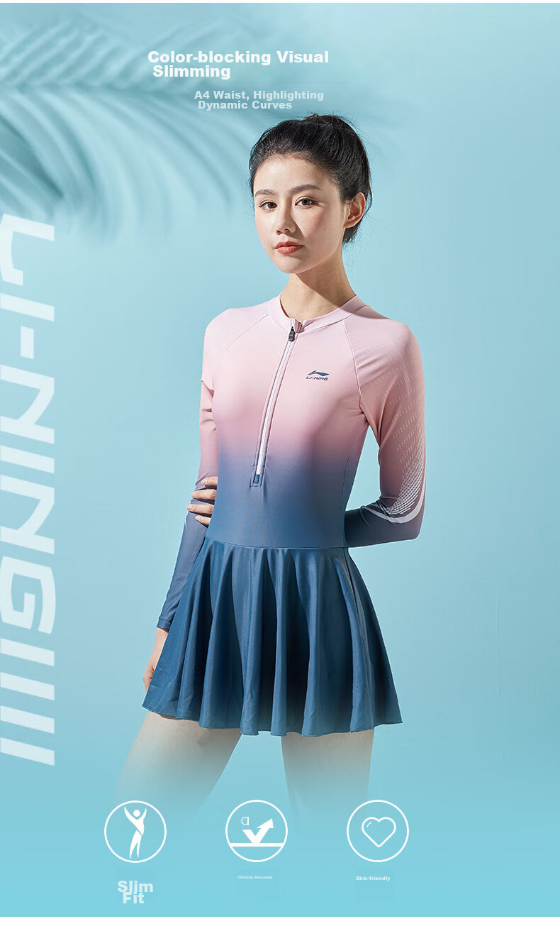 Li-Ning One-Piece Long-Sleeve Dress Swimsuit for Women, Comfortable High-Elasticity Breathable Contrasting Color Hot Spring Resort Swimwear 075 Blue-Red XL 2
