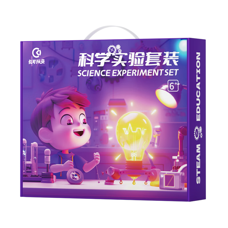 Hongke Children's Science Experiment Kit Educational Toy for Third Grade Elementary School Students, Physics Toys for Boys And Girls, Birthday And Holiday Gift