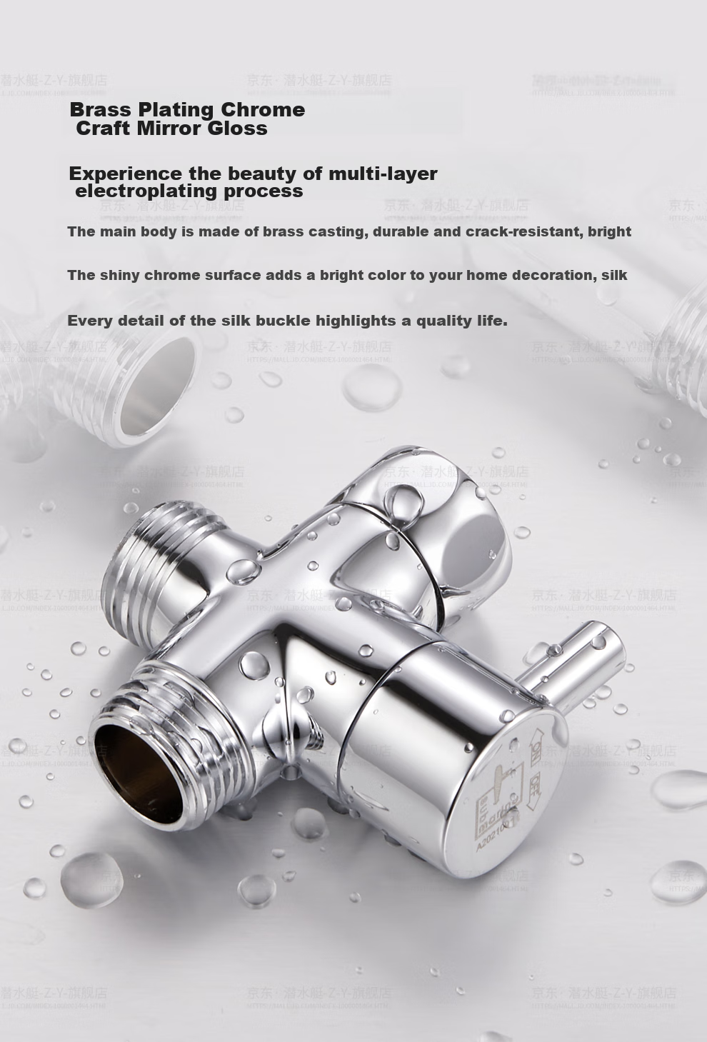 Submarine F306 Three-Way Water Distributor with One Inlet And Two Outlets, Angle Valve, Splitter, 1/2 Inch Connector, Main Body, Copper Plated with Switch 7