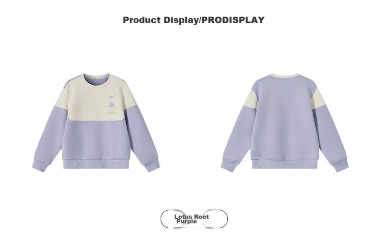 ERKE Children's Clothing, Big Kids' Top, Casual Wear for Children, Spring Pullover Hoodie, Lotus Purple, Size 160 34