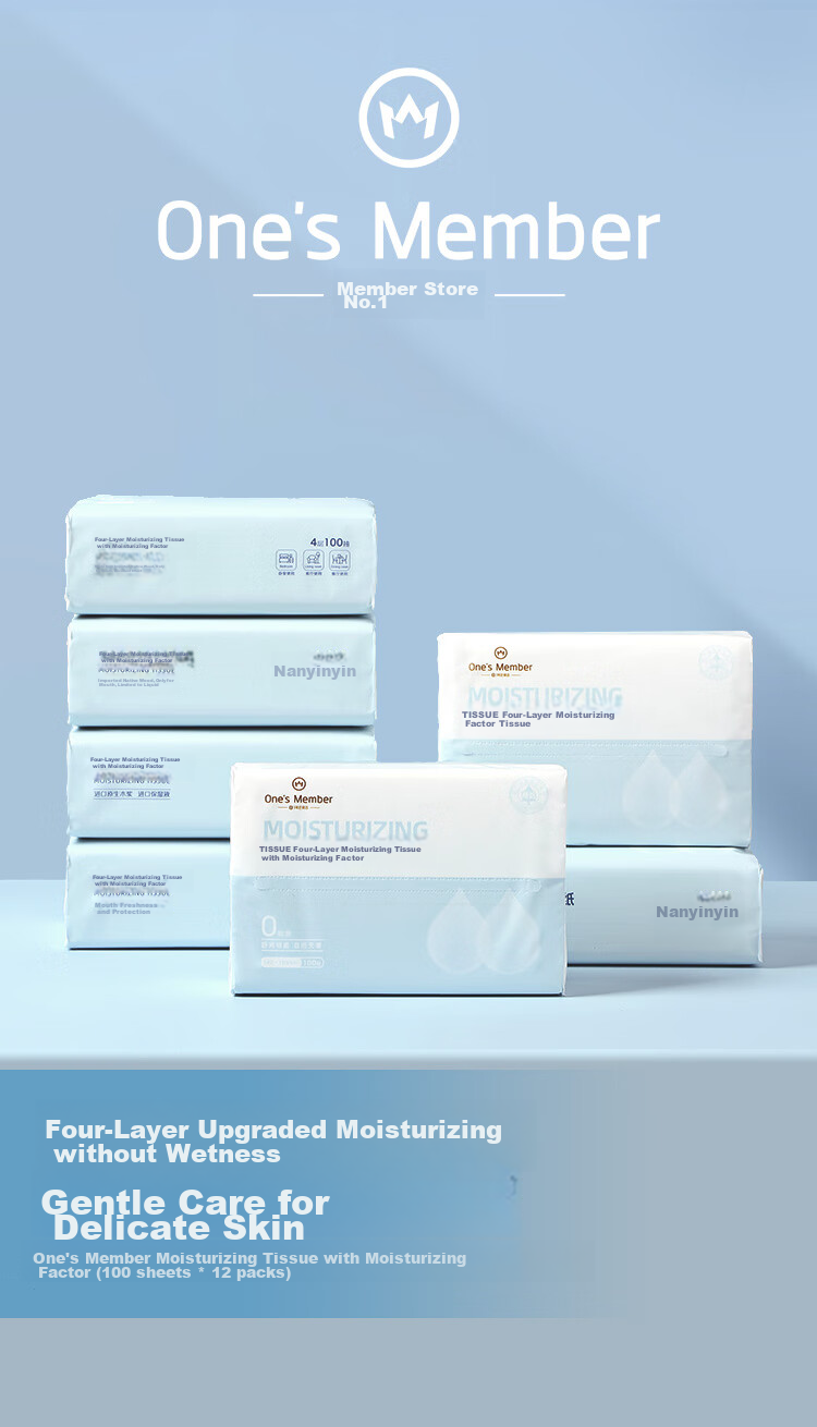 One's Member Cloud Soft Moisturizing Tissue, S Size, 40 Sheets*6 Packs, Creamy Cloud Soft Tissues, Facial Tissues, Napkins 1
