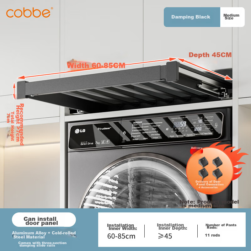 Cobbe Washing Machine Hidden Clothes Drying Rack, Retractable Folding Pull-Out Clothes Drying Rack, Clothes Drying Gadget with Removable Panel, Depth 45 Cm
