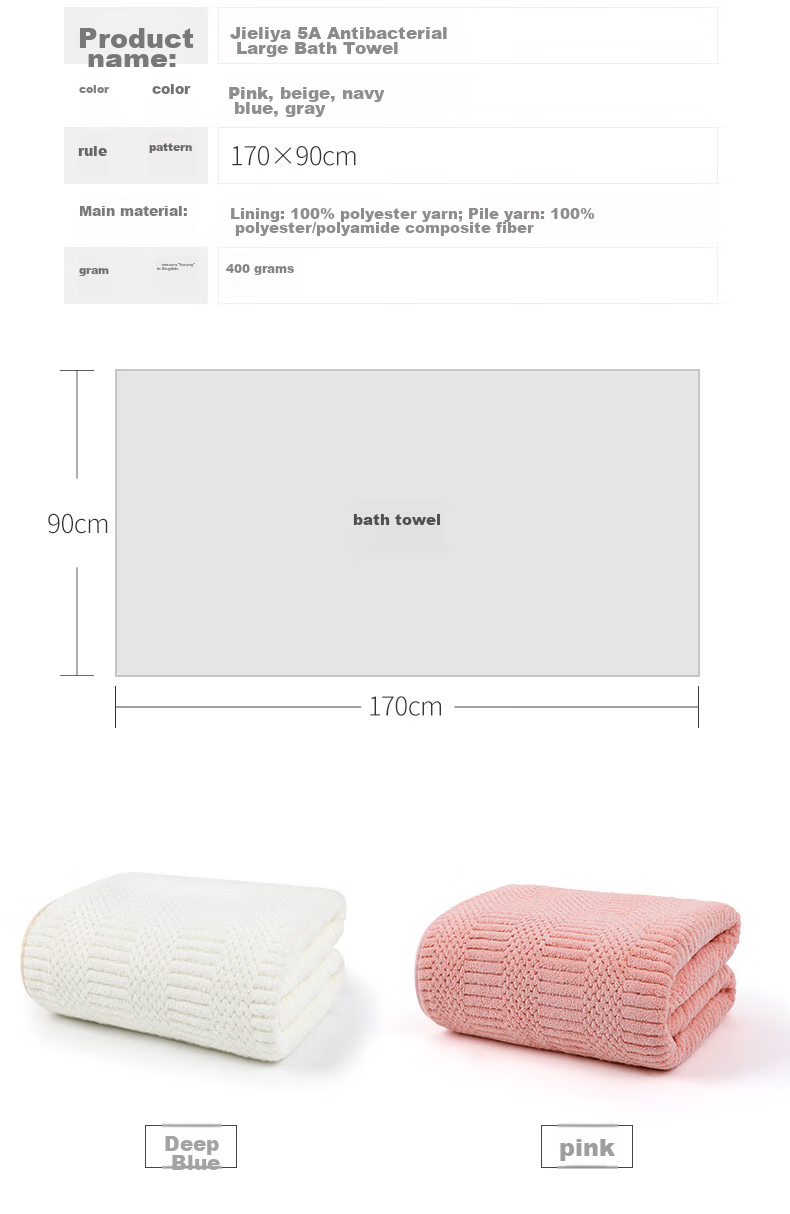 Grace 5A Antibacterial Bath Towel, Extra Large And Long, for Men And Women, Quick-Drying Absorbent Wrap Towel, Dark Gray, 90*170cm, Sports 11