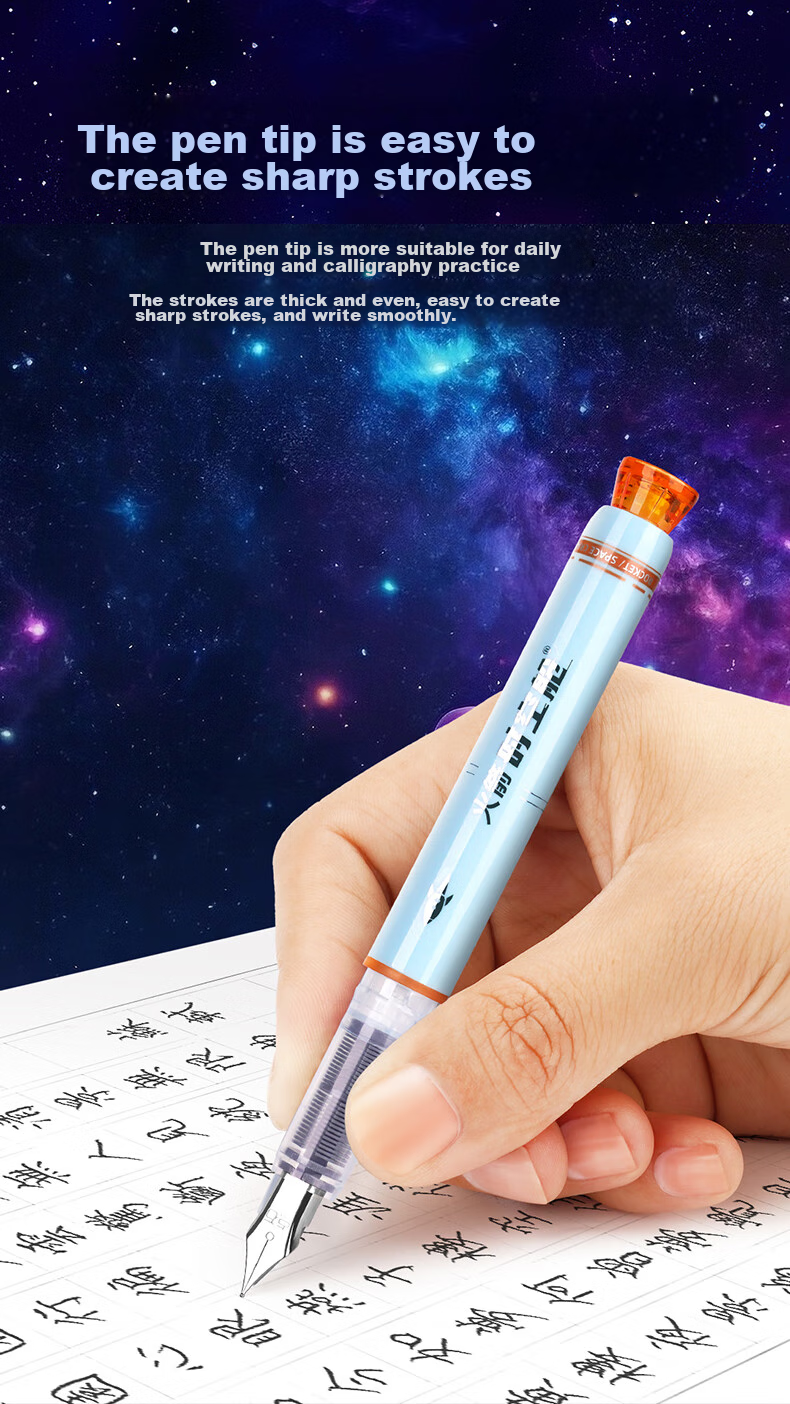 Dianshi Rocket Space Capsule Fountain Pen, Non-Splash F Nib, Third Grade Student Handwriting Practice Calligraphy Fountain Pen, Non-Heat Erasable, Back-To Season, Replaceable Ink Cartridge 7157 (Black Barrel), Magic Liquid Erasable Blue 10