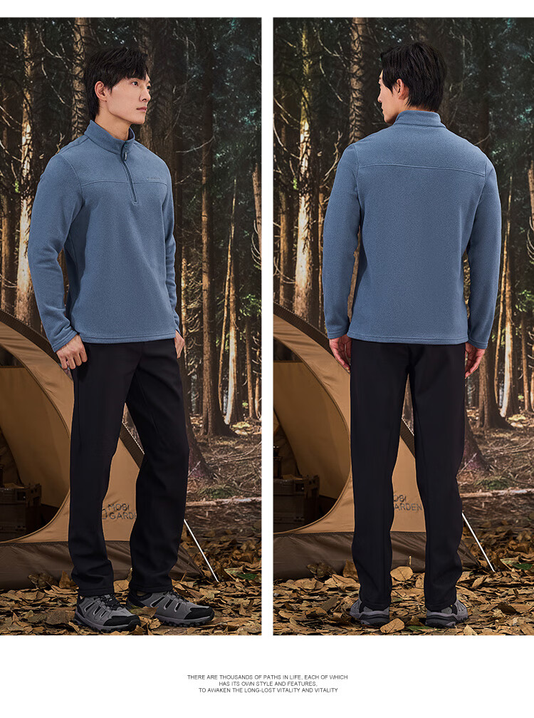 TOREAD Fleece Jacket, Autumn And Winter Men's Stand-Collar Ultra-Light Fleece Casual Versatile Anti-Static Coat TACCCM91362 14