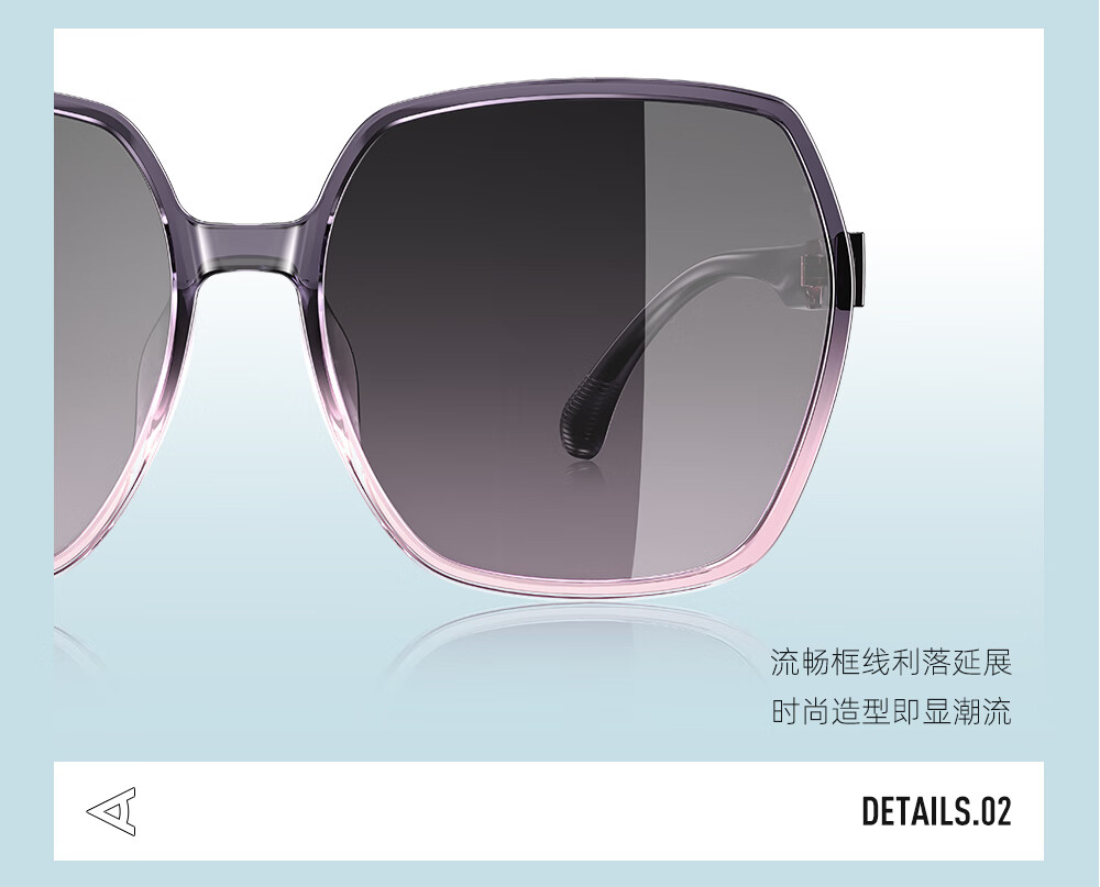 PARIM Large Frame Sunglasses for Women, High-End Trendy Look, Face-Slimming Effect, Polarized UV Protection, Sun Protection Glasses 74021 4