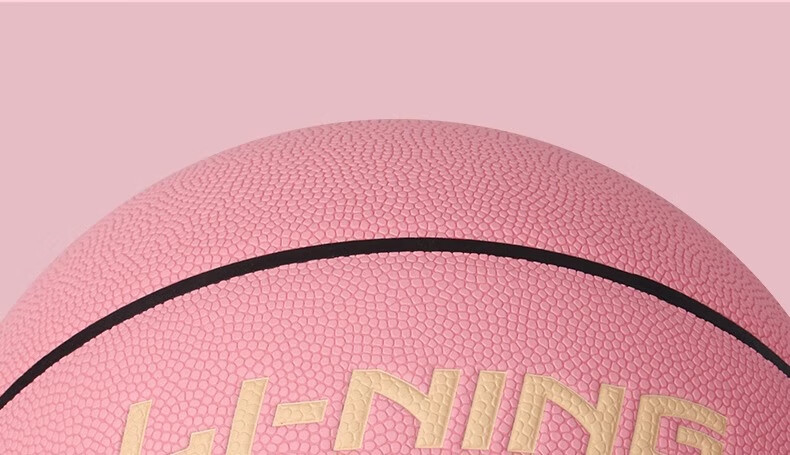Li-Ning Basketball Size 6 for Women, Professional Competition Training, Standard for Middle School Entrance Exams, Indoor And Outdoor Use on Cement Courts, Moisture-Absorbing, Wear-Resistant PU Material, Pink Color 10