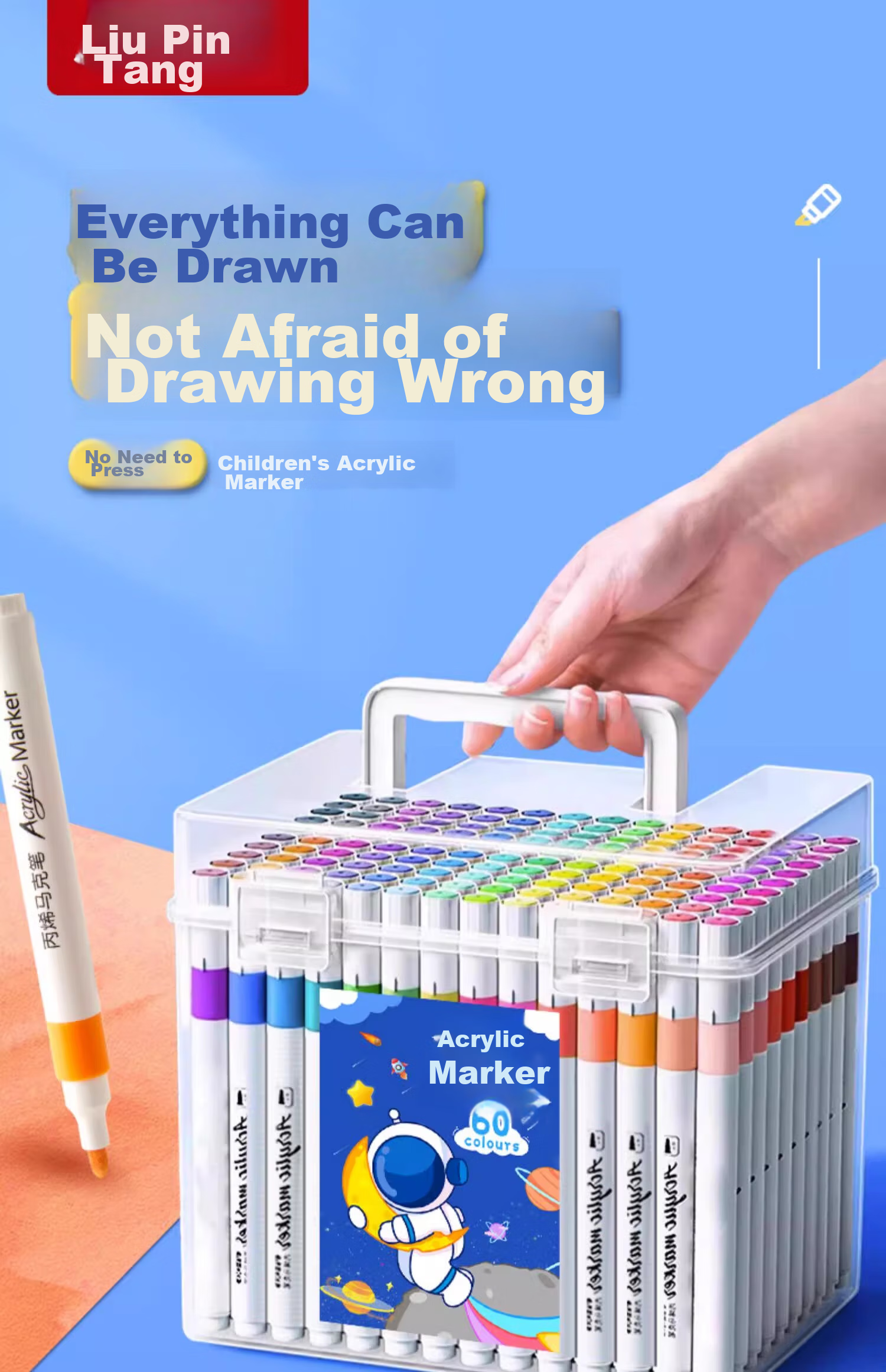 Liupintang Acrylic Markers, Waterproof Non-Translucent Watercolor Pens, Specially Designed for Primary School Students, Soft Tip, Washable, Art Supplies for Students, Kindergarten Children's Drawing Pens, Durable Handles, Acrylic 1