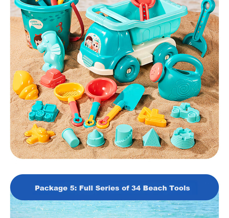 Dimoarch Children's Beach Toys, Sand Shovels And Digging Tools, 34-Piece Set, Outdoor Sand And Water Play Toys, Beach Cars, Birthday Gift 15