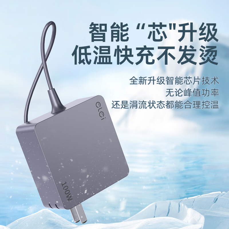 Elei ASUS Fast Charging Type-C Laptop A20-100P1A K3502Z Power Adapter, 20V5A Cable, Switchable Enhanced Mode, 100W