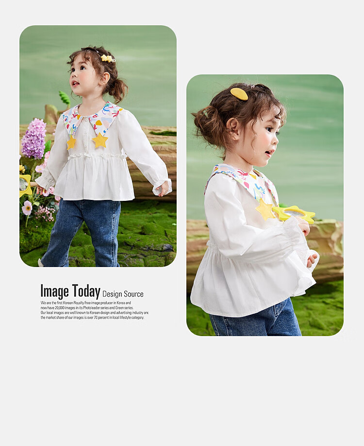 ASK JUNIOR Girls' Shirt, Autumn 2026, Toddler Star Pattern, Large Lapel Collar, Ruffle Hem, Children's Casual Shirt, White, Size 100 11