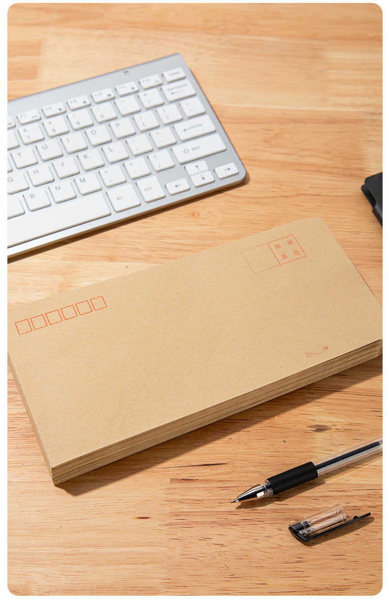 COMIX No. 5 Kraft Paper Envelopes for High School Entrance Exam Motivational Letters, Standard 220*110mm Adult Graduation Envelopes with Premium Feel, Salary Envelope, Invoice Envelope, 50 Sheets Per Pack 8