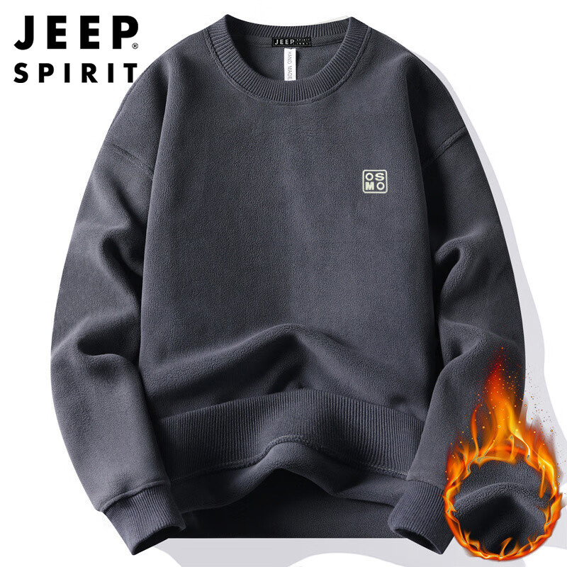 JEEP S...