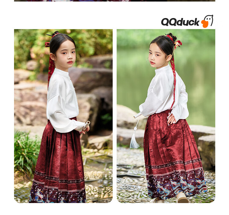 QQ DUCK Children's Hanfu Costume Set for Girls with Horse-Face Skirt, Student And Teen Clothing, Beige Deer Color + Wine Red; Size 120 10