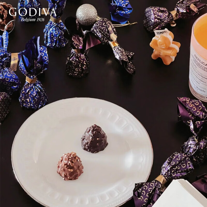 歌帝梵（Godiva）【臻心巧制】臻粹果仁巧克力高端礼盒20颗200g  休闲零食节日礼物