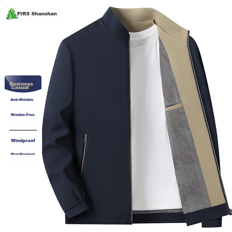 FIRS [Windproof And Wrinkle-Resistant] Men's Jacket, Spring And Autumn Stand-Collar Coat, Business Casual Jacket, Workwear Outerwear, Men's Clothing