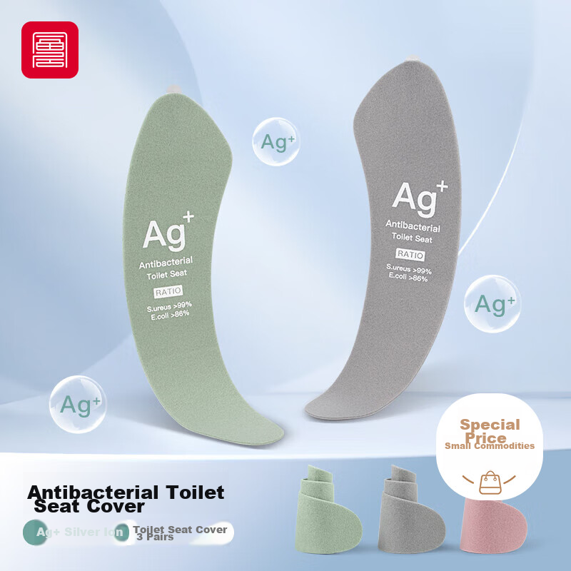 FOOJO 3 Pairs of 3A Grade Antibacterial Toilet Seat Covers, All-Season Warm Fleece Toilet Rings, Portable Travel Seat Covers, 3 Colors