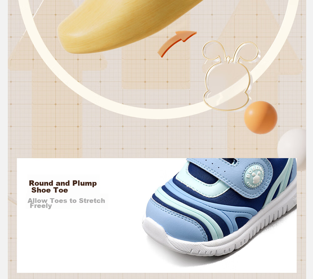 BOBDOG Children's Walking Shoes, Baby Non-Slip Breathable Caterpillar Boys' Shoes, Milk Tea Color, Size 23 6