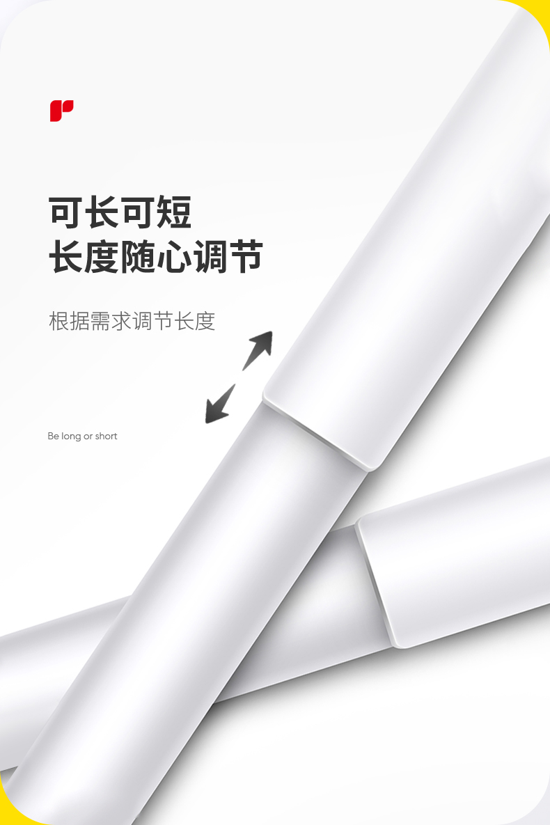 RIDDER German Imported Shower Curtain Rod, Extendable Rod, No Drilling Required, Curtain Rod for Wardrobe And Clothes Drying, Length 110-245cm 8