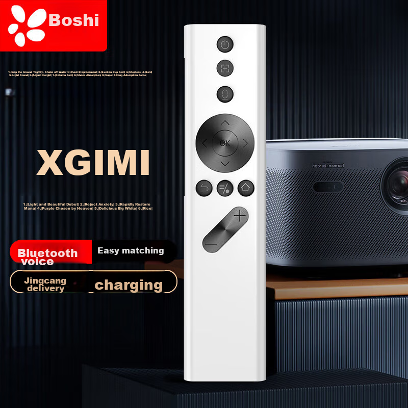 Beishi Universal Remote Control Compatible with XGIMI Projectors H1/H2/H3/Z4X/Z6X/Z8X/H1sCC Aurora Voice Remote Control, White