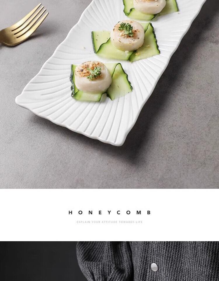 Canjiangjun Ceramic Sushi Plate, Underglaze Color, Simple And Elegant Long Rectangular Plate, Dessert Plate, Western Dinner Plate 1