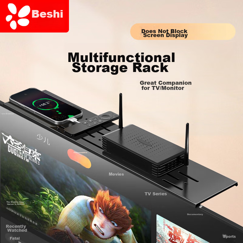 Beishi Set-top Box Storage Shelf TV Stand Set-top Box Rack Remote Control Storage Rack Router Storage Box TV Bracket Display Stand Medium Size