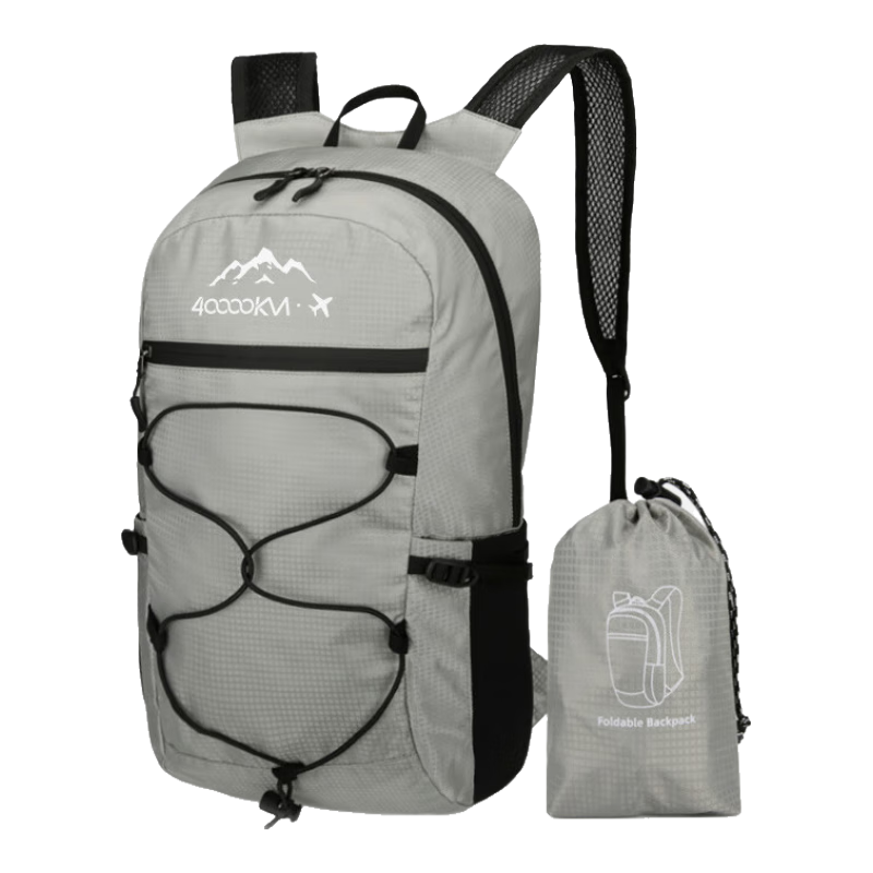 Siwangongli Foldable Backpack, Outdoor Hiking Sports Backpack, Running Trekking Lightweight Cross-Country Cycling Skin Bag