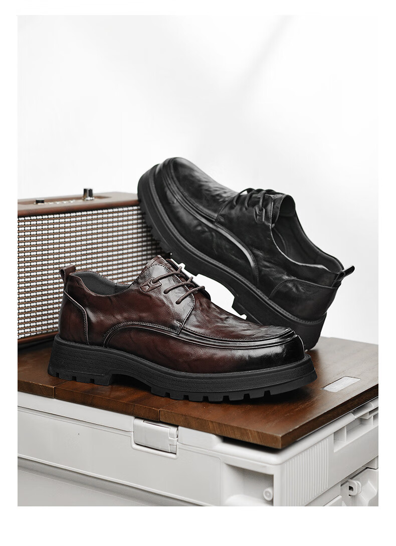 HLA Men's Leather Shoes, Business Casual, Height-Increasing, Breathable Work Boots, HAAGZM3FBI168, Black, Size 44 1