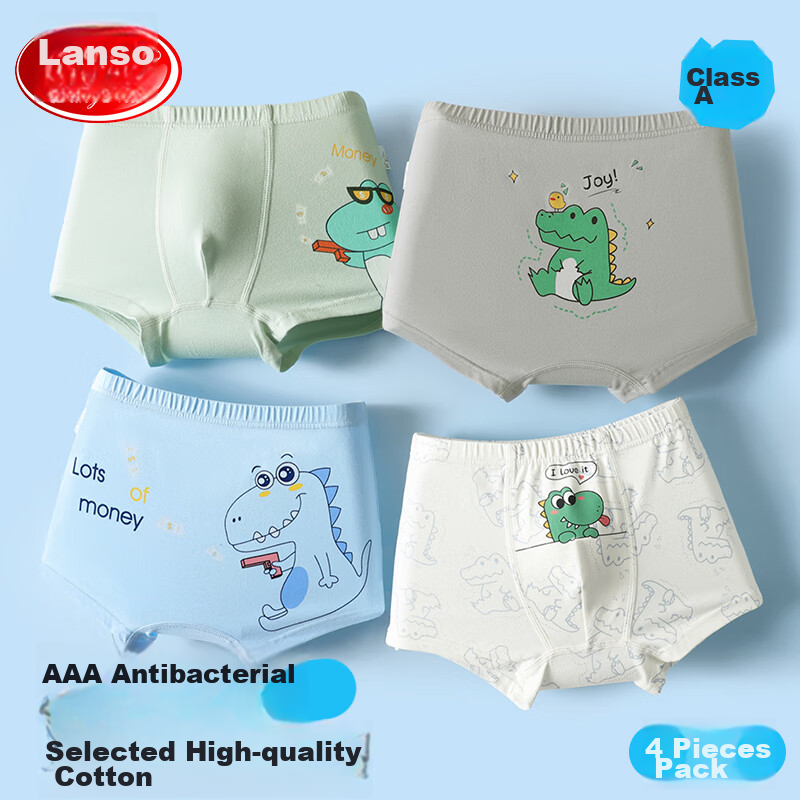 LangSha Boys' Underwear, Class A Antibacterial Boxer Briefs, Soft Cotton Shorts for School-Age Boys, Size 150