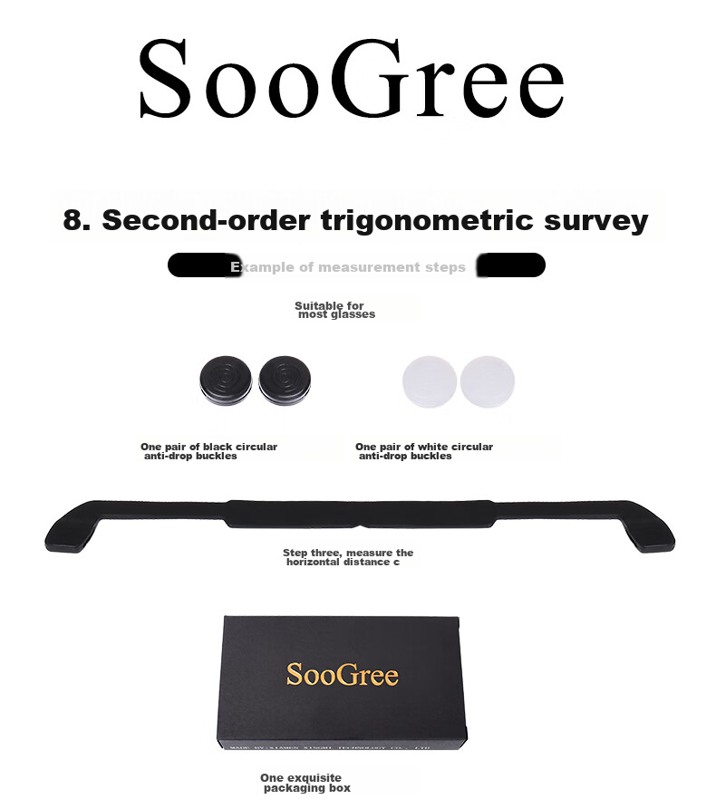 SooGree Glasses Anti-Slip Cord Set, Eyeglass Chain, Silicone Glasses Accessories, Head Strap, Hanging Rope, Anti-Drop Device, Glasses Leg Anti-Fall 1