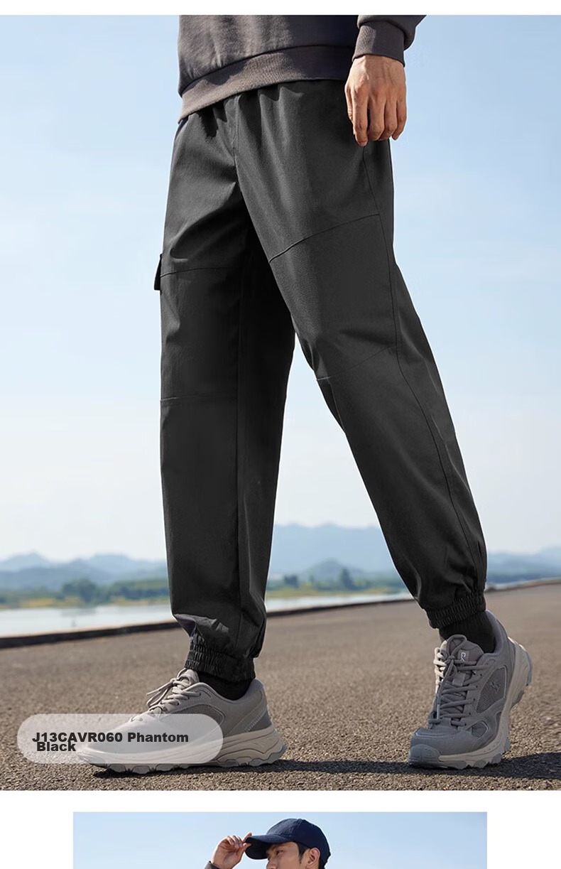 CAMEL Men's Sports Casual Pants, Water-Repellent Woven Jogger Sweatpants, J13CAVLR060, Phantom Black, XL 20