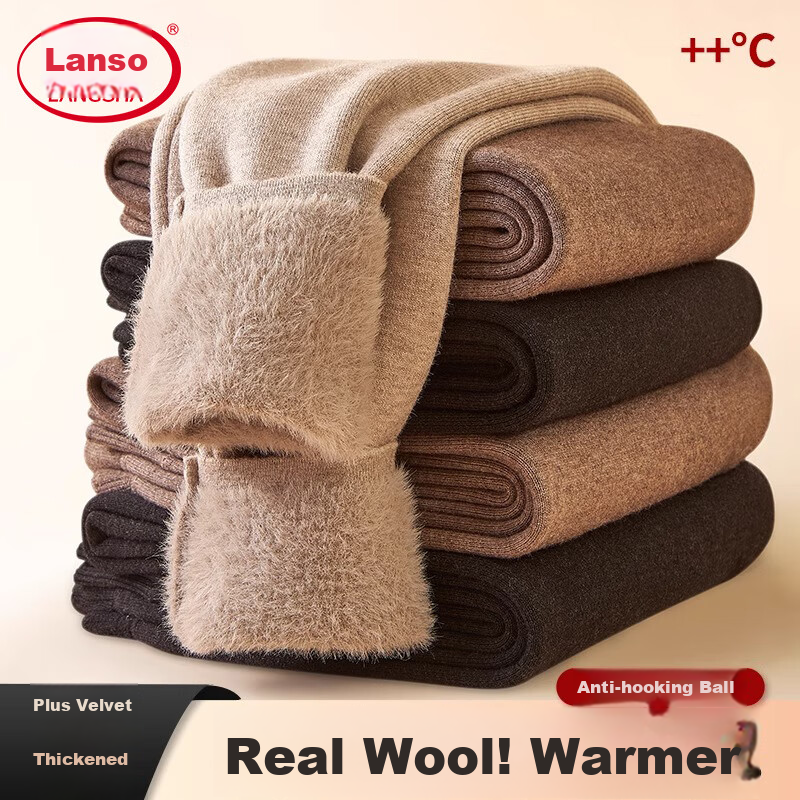 LangSha Men's Wool Pants [2026 Autumn New Arrival], Fleece-Lined Thick Inner Wear, German Cashmere Pants, Base Layer Warm Pants, Cotton Pants