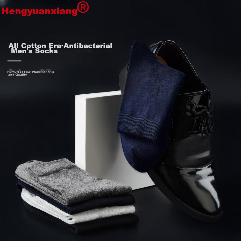 Hengyuanxiang [Hot Selling 200,000] Men's Socks, 100% Pure Cotton, Business Elite Mid-Calf Socks for Men, Sweat-Absorbing And Breathable, Spring And Summer