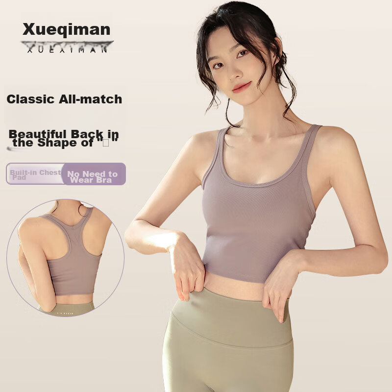 XUEXIMAN Y-01197091