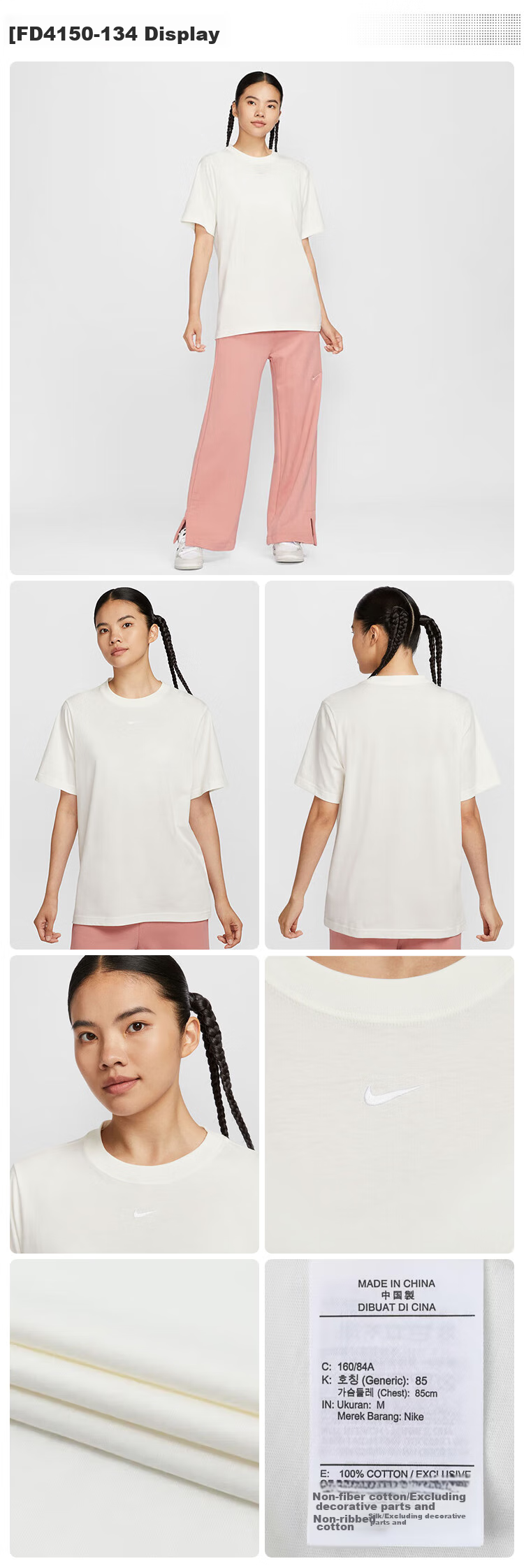 NIKE Spring And Summer Women's Short-Sleeve T-Shirt, Pure Cotton, Athletic, Oversize Loose Fit, FD4150-010, Black XL 6
