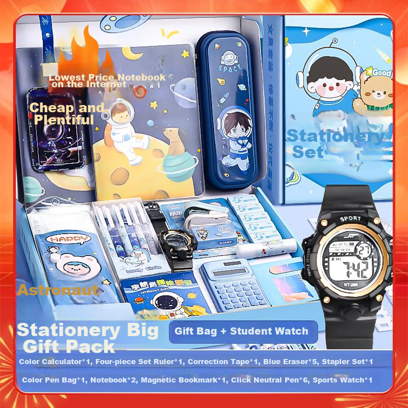 Benyi Learning Stationery Set/Astronaut, New Year Spring Festival Girls High-Value Blind Box Boys Birthday Gift Children Elementary School Middle School First Grade Complete Study Supplies