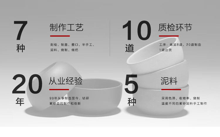 工序手工11_01.jpg