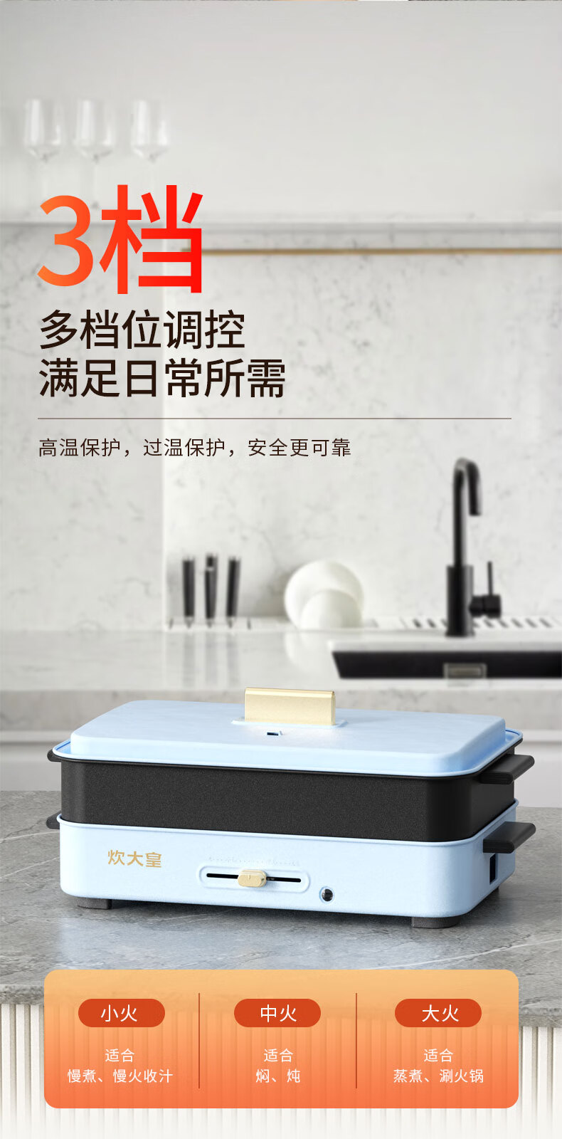 详情图.png