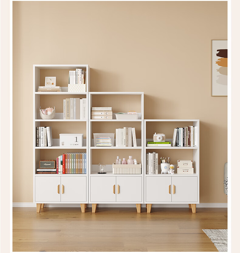 KULIN Bookshelf Floor Storage Cabinet Book Storage Rack Office File Rack Storage Rack Solid Wood Legs Warm White 3-Tier 1