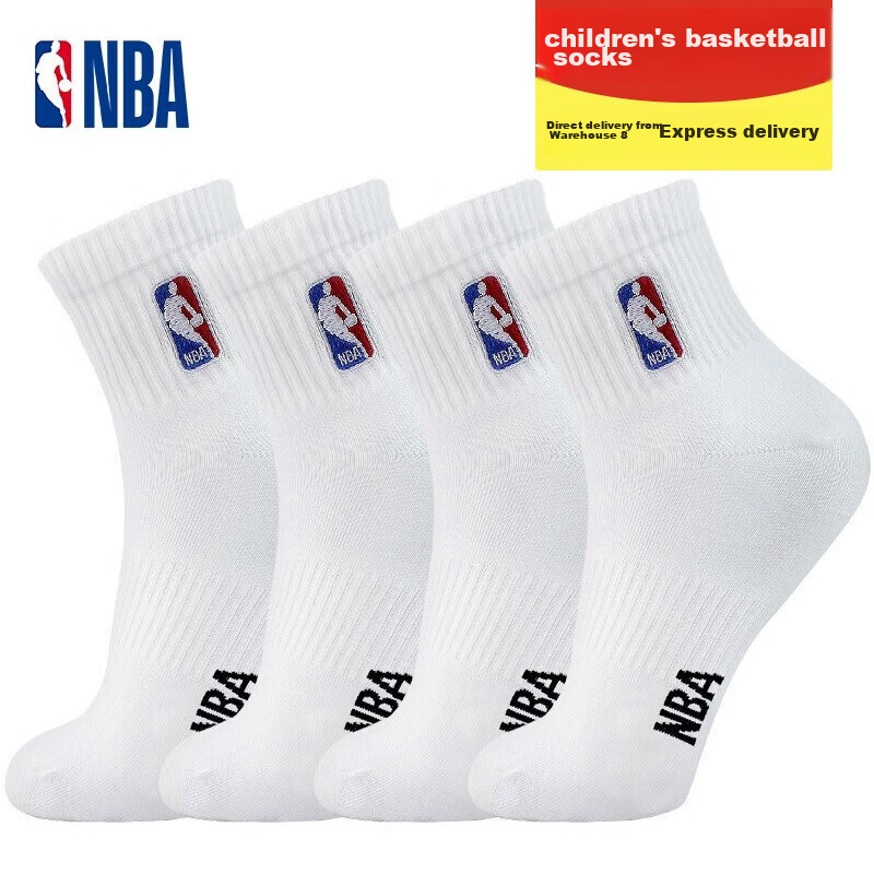 NBA Mid-Ca-0118015