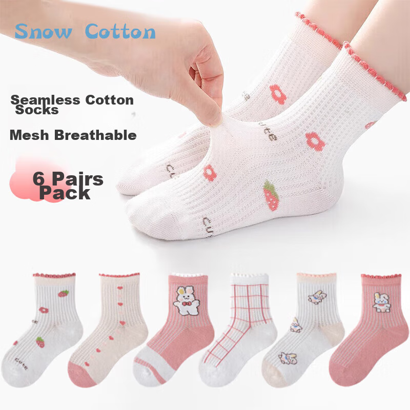 Bingxuemumian Children's Socks for Girls, Summer Thin Mid-Calf Cotton Socks, Mesh Breathable Seamless Socks for Kids, Cute Trendy Short Socks for Small to Big Kids