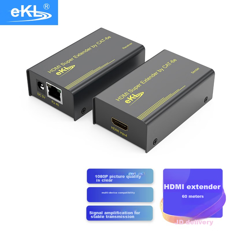 EKL HDMI E-01287955