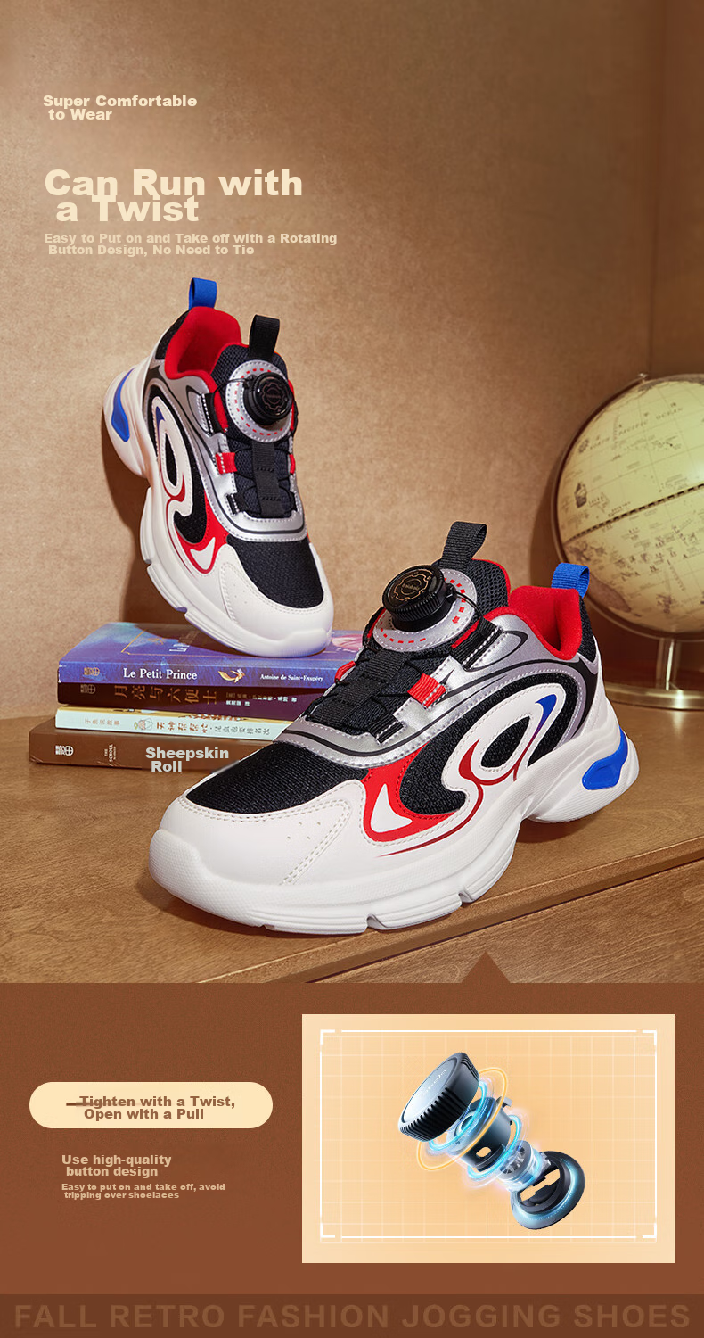 BALABALA Children's Shoes, Kids' Sneakers, Boys' And Girls' Running Shoes, Spring And Autumn 2024 Footwear, Breathable Retro Style, 208424140225 3