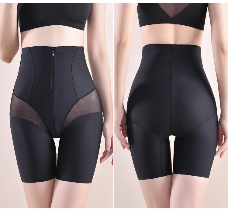 LangSha High-Waisted Seamless Shapewear Shorts for Women, Postpartum Butt-Lifting And Tummy Control Body Shaper Safety Shorts M 12