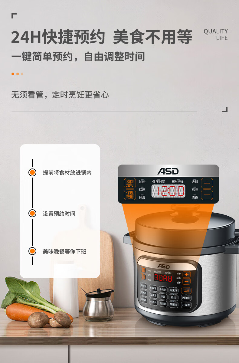 详情图.png