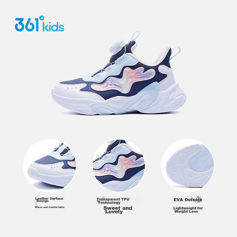 361° Children's Shoes, Kids' Sports Shoes, Winter Girls' Lightweight Leather Casual Shoes with Rotary Buckle, Blue, Size 32